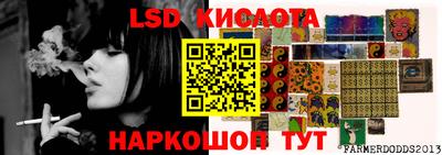 мяу мяу мука Балаково