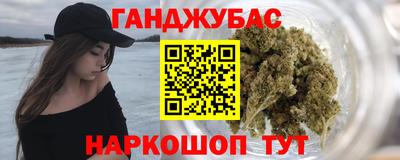 мяу мяу мука Балаково