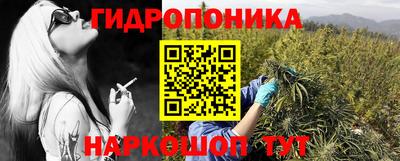 кокс Балашиха