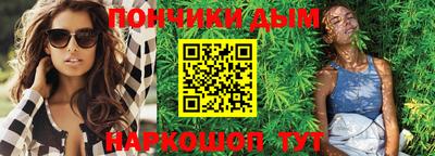 мяу мяу мука Балаково