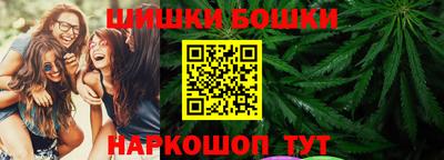 кокс Балашиха