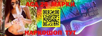 мяу мяу мука Балаково