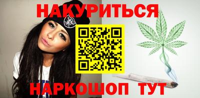 мяу мяу мука Балаково