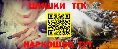 кокс Балашиха