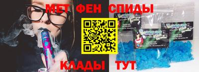 кокс Балашиха