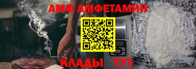 кокс Балашиха