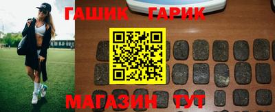 кокс Балашиха